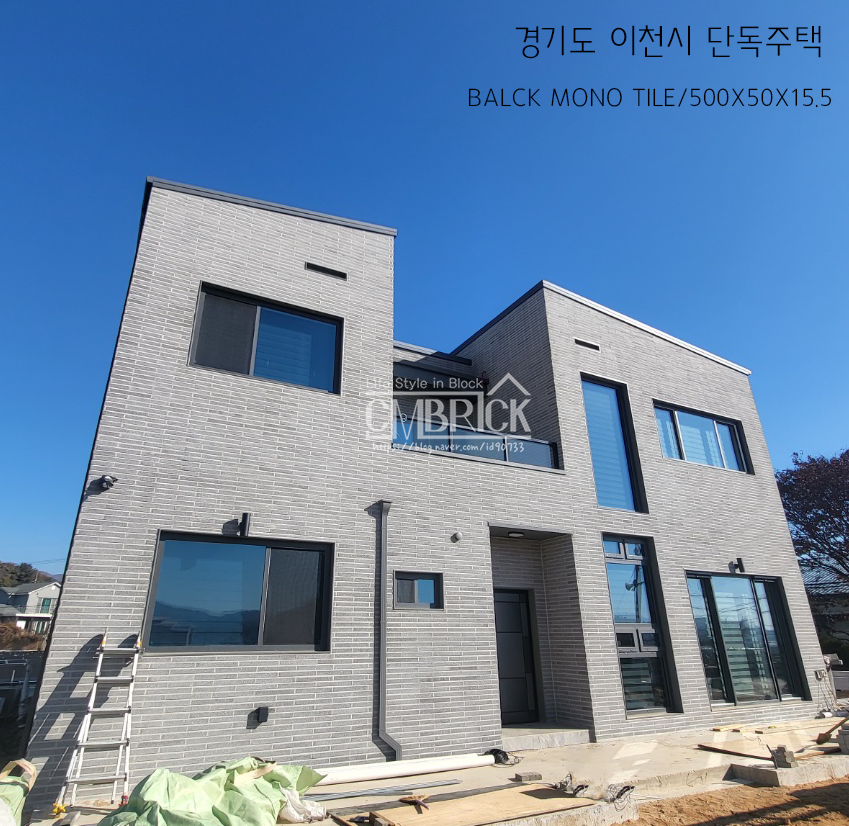 BLACK MONO TILE - 경기도 이천시 단독주택