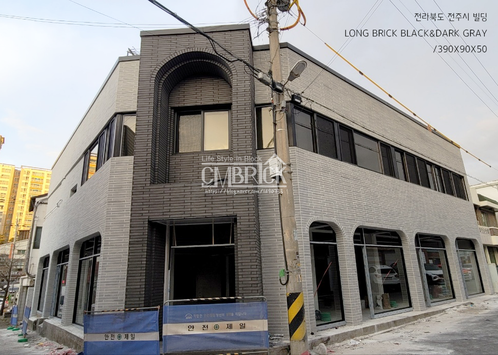 LONG BRICK BLACK & DARK GRAY - 전라북도 전주시 빌딩