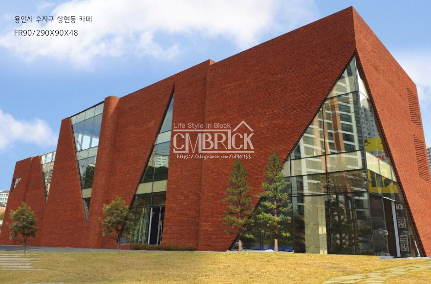 FR90 - 용인시 수지구 상현동 카페